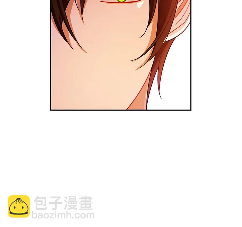 《红莲之罪转生成为女骑士》065 第六十五章 第39页