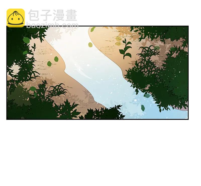 《红莲之罪转生成为女骑士》065 第六十五章 第3页