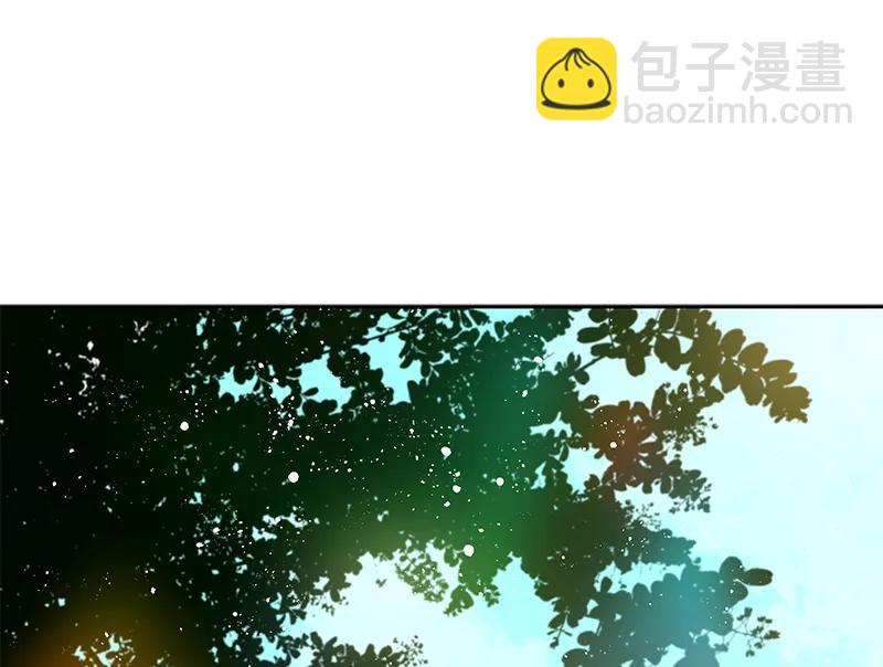 《红莲之罪转生成为女骑士》065 第六十五章 第42页