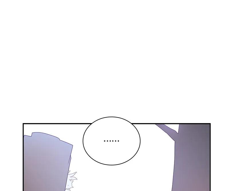 《红莲之罪转生成为女骑士》065 第六十五章 第44页