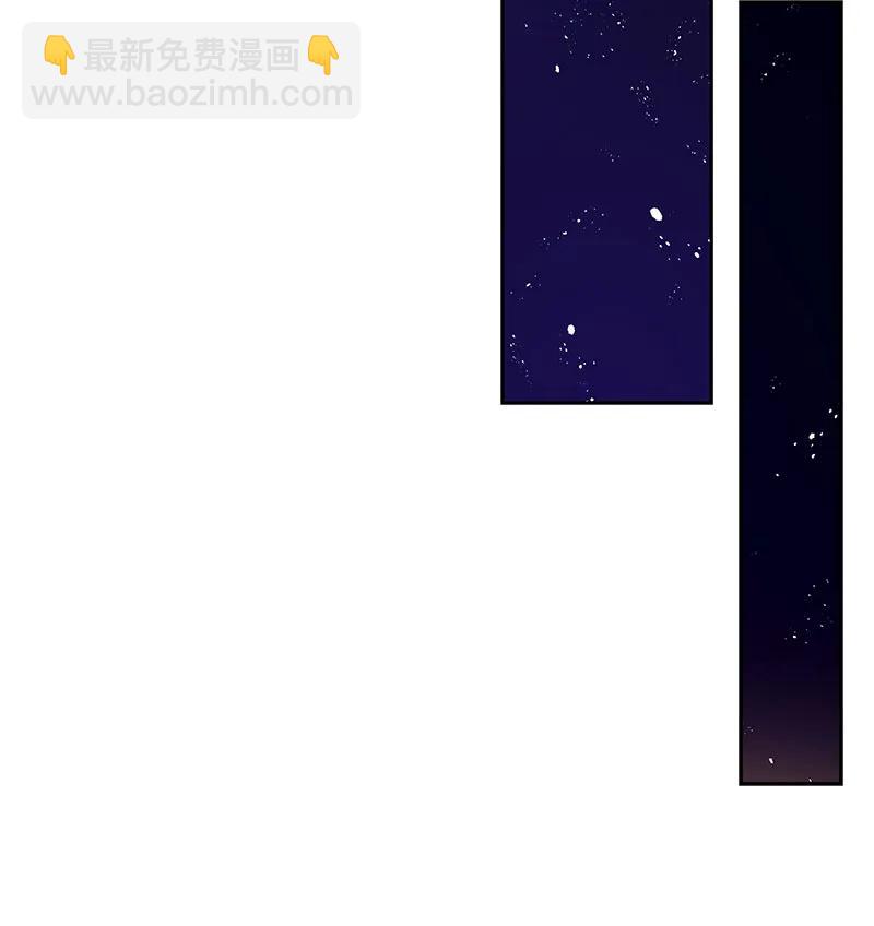 《红莲之罪转生成为女骑士》068 第六十八章 第10页