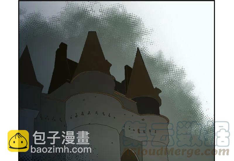 《红莲之罪转生成为女骑士》068 第六十八章 第15页