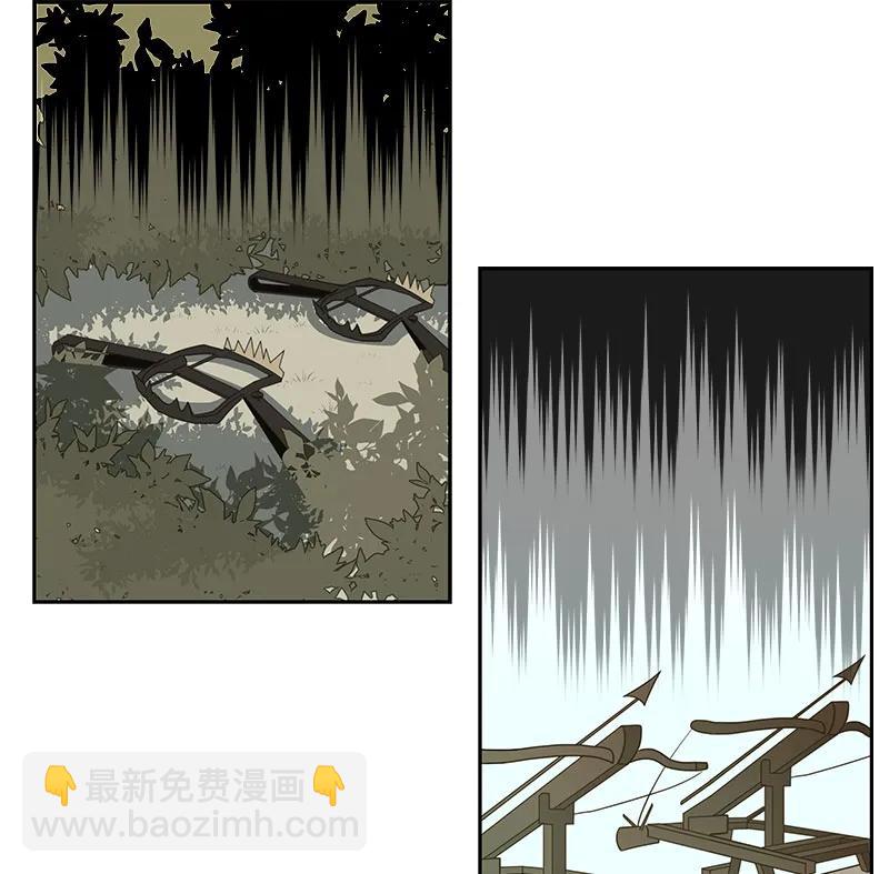 《红莲之罪转生成为女骑士》068 第六十八章 第17页
