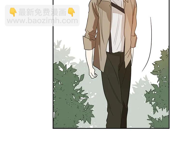 《红莲之罪转生成为女骑士》068 第六十八章 第33页
