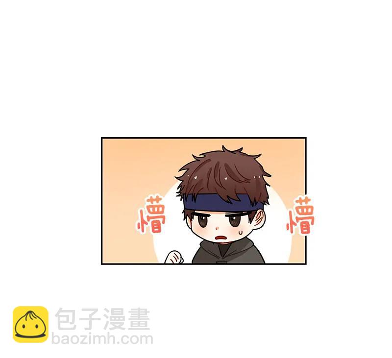 《红莲之罪转生成为女骑士》068 第六十八章 第39页