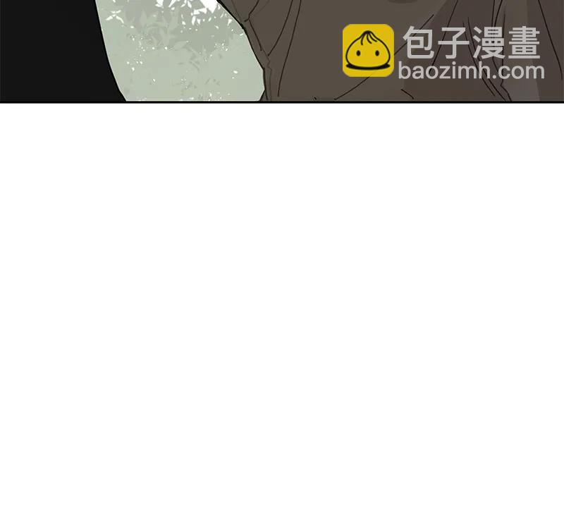 《红莲之罪转生成为女骑士》068 第六十八章 第41页