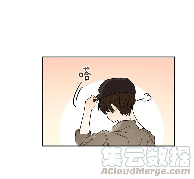 《红莲之罪转生成为女骑士》068 第六十八章 第43页