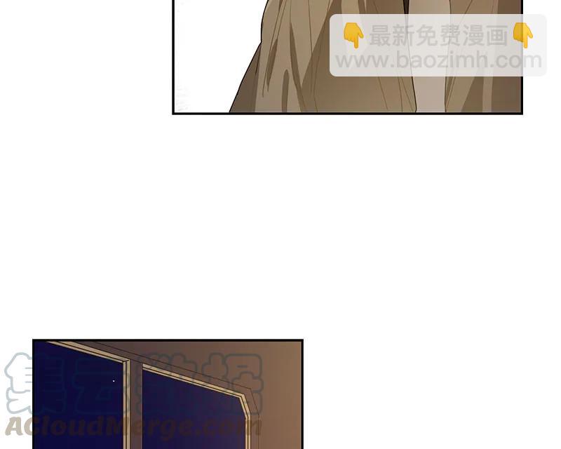 《红莲之罪转生成为女骑士》068 第六十八章 第8页
