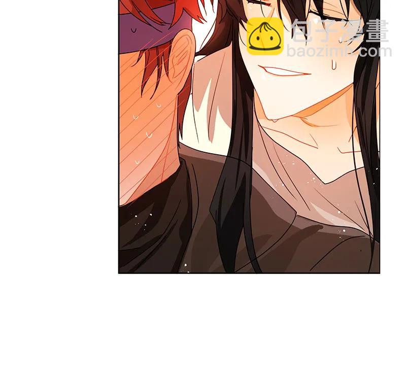 《红莲之罪转生成为女骑士》070 第七十章 第30页