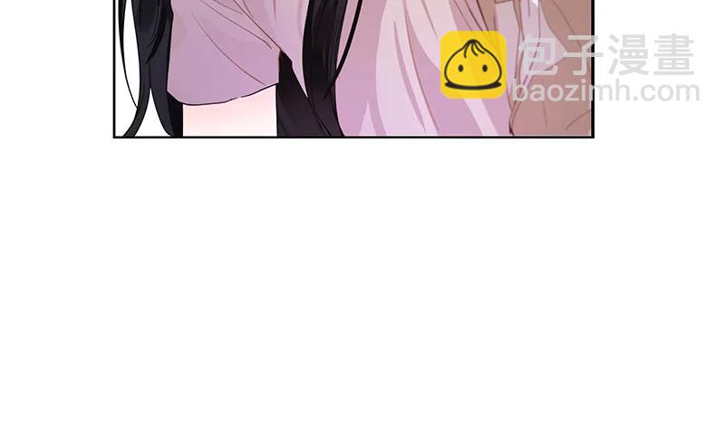 《红莲之罪转生成为女骑士》070 第七十章 第37页