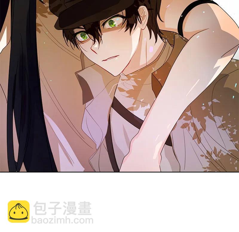 《红莲之罪转生成为女骑士》070 第七十章 第39页