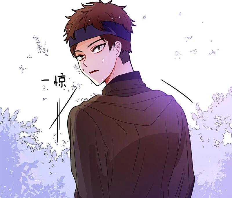 《红莲之罪转生成为女骑士》070 第七十章 第44页
