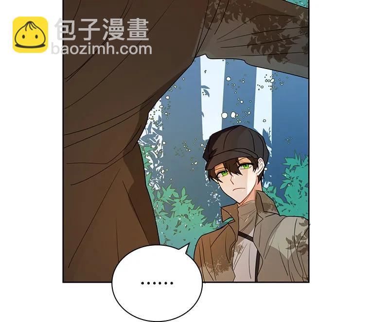 《红莲之罪转生成为女骑士》070 第七十章 第4页