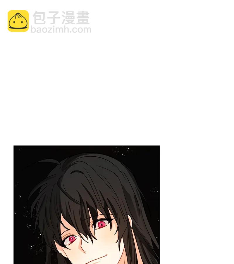 《红莲之罪转生成为女骑士》072 第七十二章 第12页