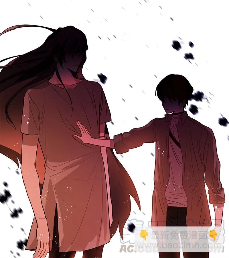 《红莲之罪转生成为女骑士》072 第七十二章 第17页