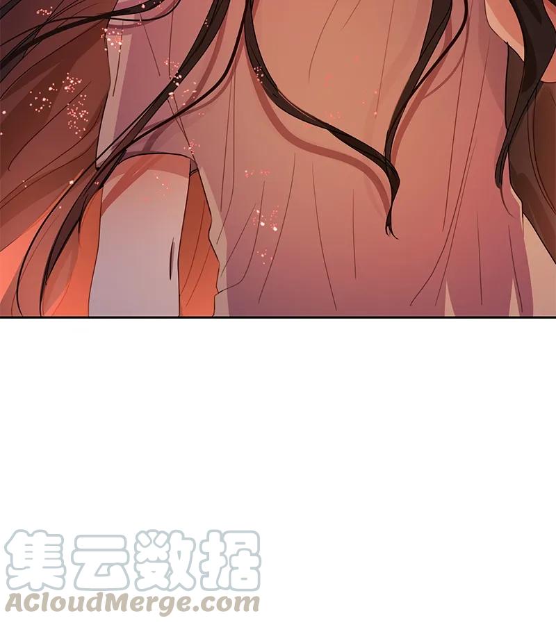 《红莲之罪转生成为女骑士》072 第七十二章 第21页