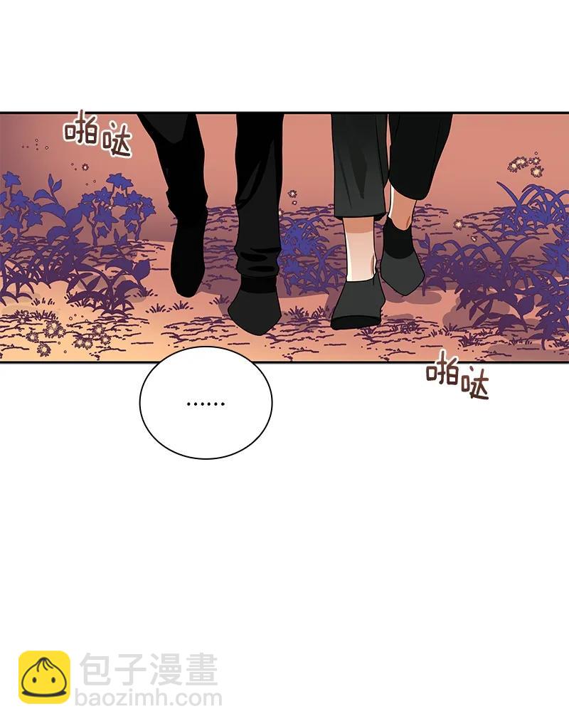 《红莲之罪转生成为女骑士》072 第七十二章 第6页
