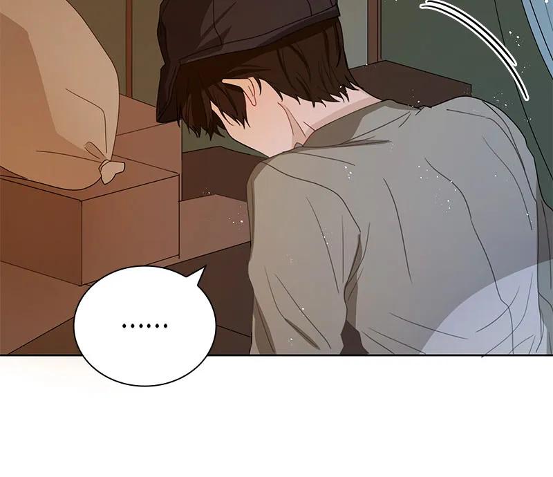 《红莲之罪转生成为女骑士》069 第六十九章 第11页