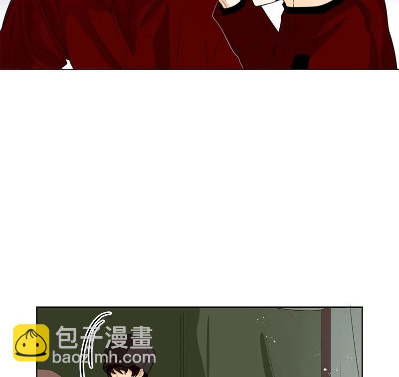 《红莲之罪转生成为女骑士》069 第六十九章 第16页