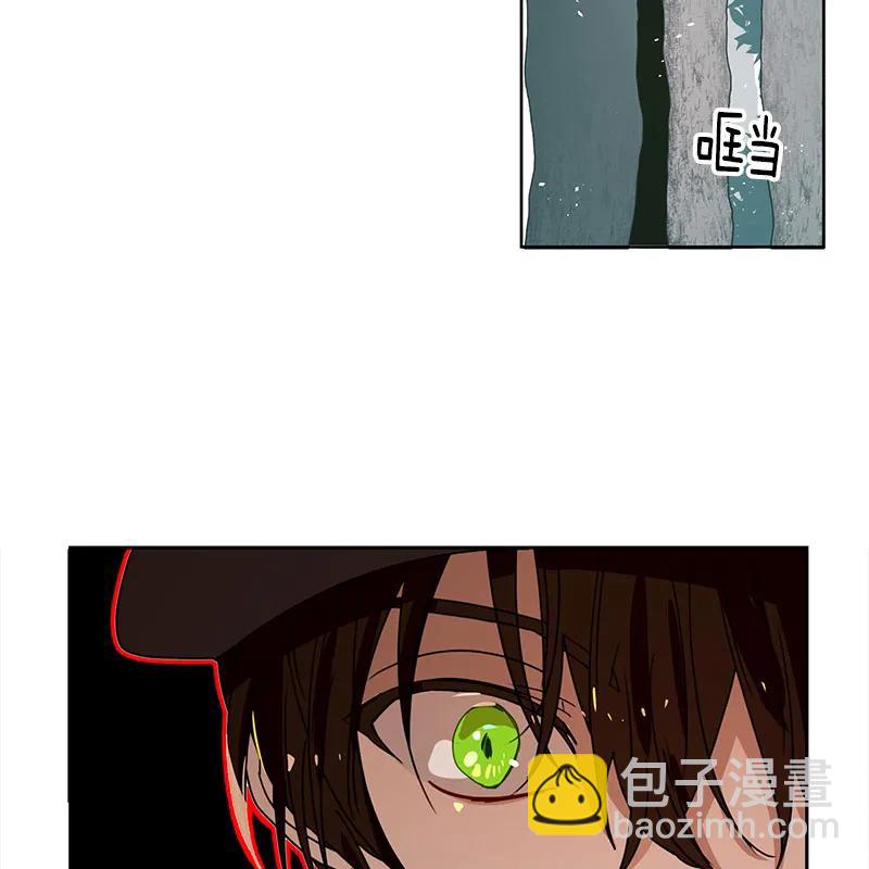 《红莲之罪转生成为女骑士》069 第六十九章 第25页