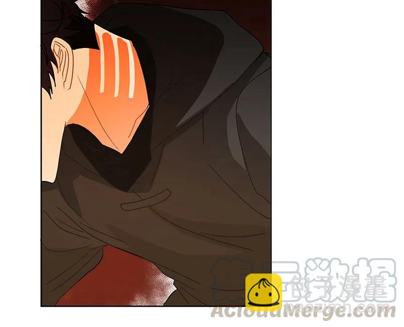 《红莲之罪转生成为女骑士》069 第六十九章 第29页