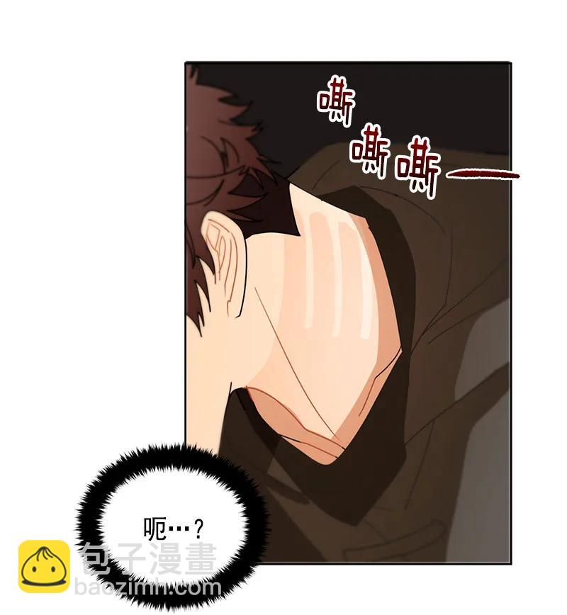《红莲之罪转生成为女骑士》069 第六十九章 第30页