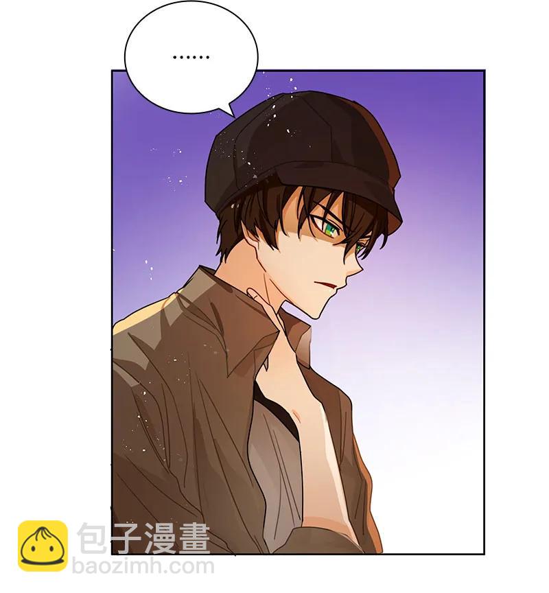 《红莲之罪转生成为女骑士》069 第六十九章 第34页