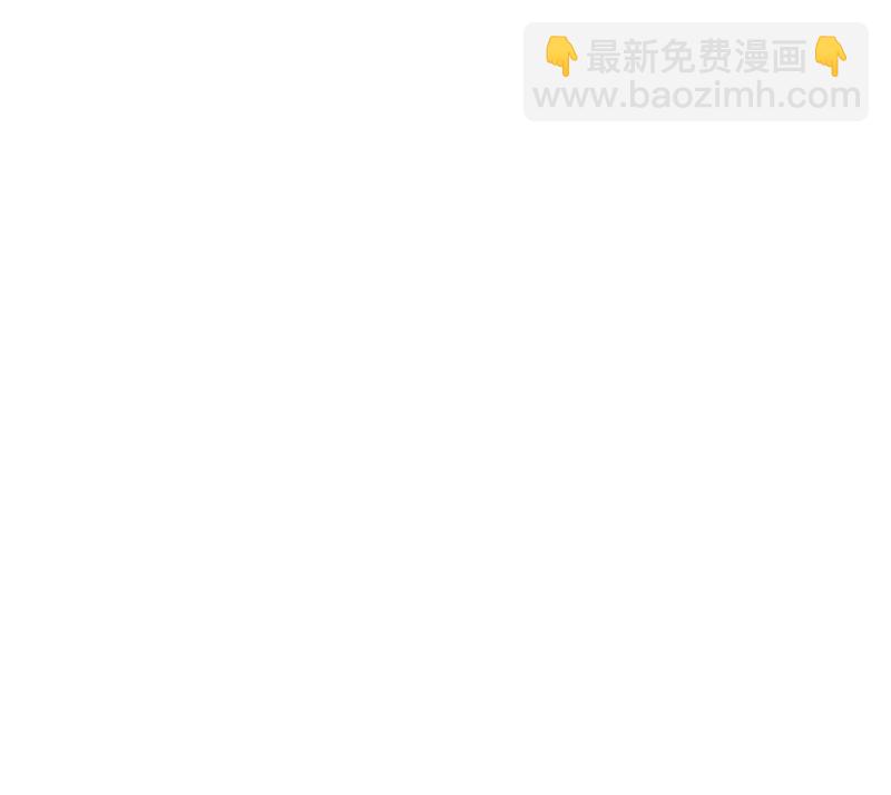 《红莲之罪转生成为女骑士》069 第六十九章 第48页
