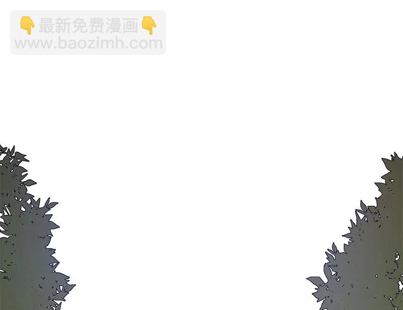 《红莲之罪转生成为女骑士》069 第六十九章 第6页