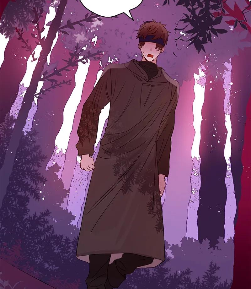《红莲之罪转生成为女骑士》071 第七十一章 第14页