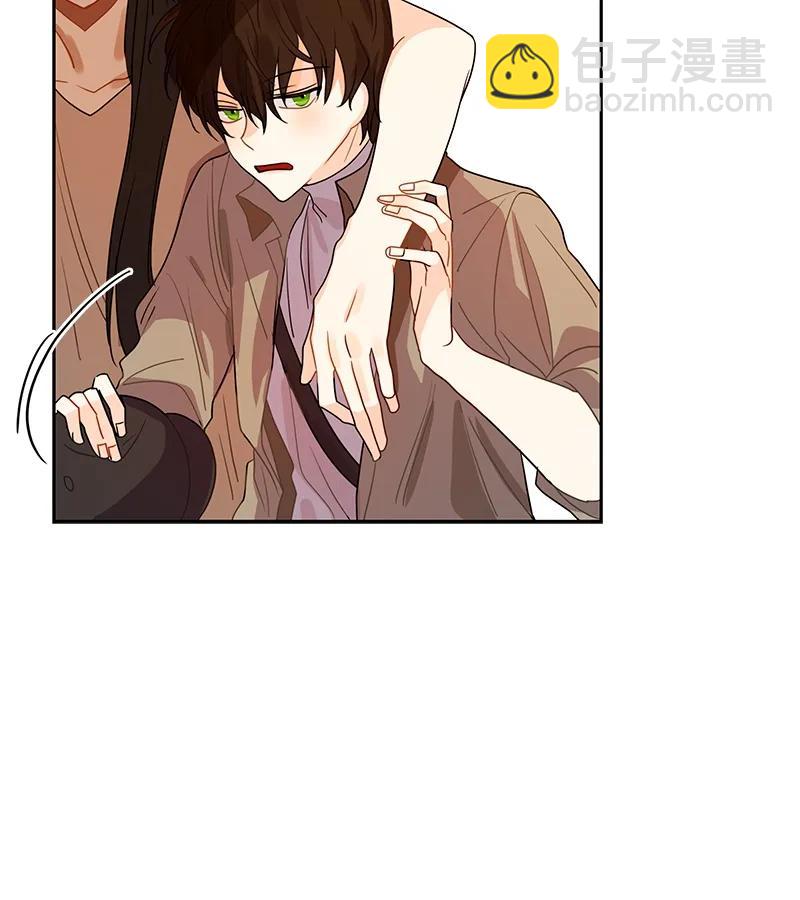 《红莲之罪转生成为女骑士》071 第七十一章 第19页