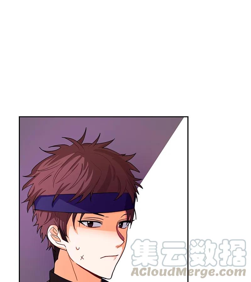 《红莲之罪转生成为女骑士》071 第七十一章 第21页