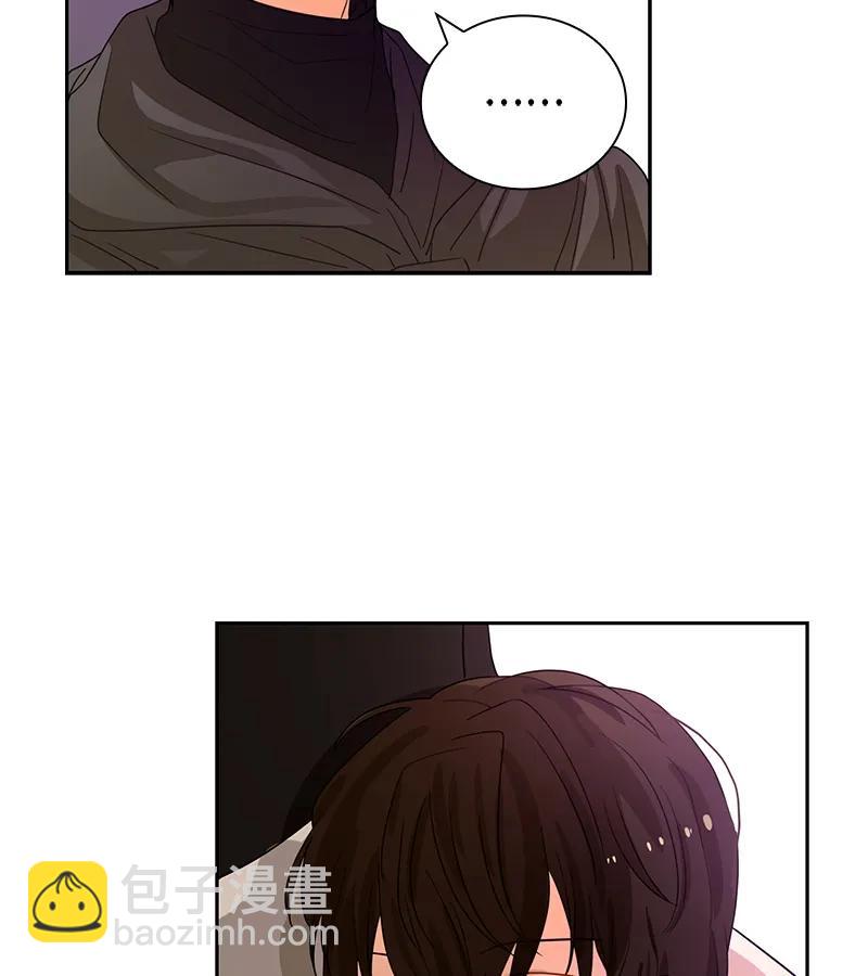 《红莲之罪转生成为女骑士》071 第七十一章 第22页