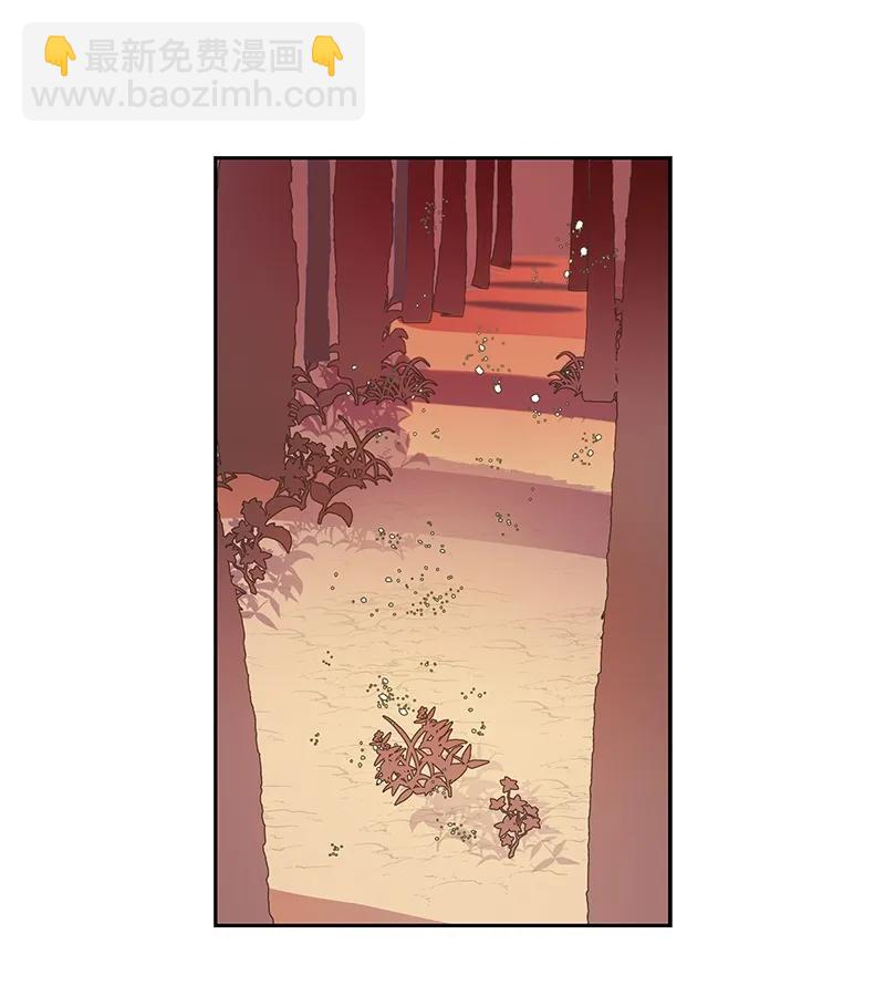 《红莲之罪转生成为女骑士》071 第七十一章 第32页