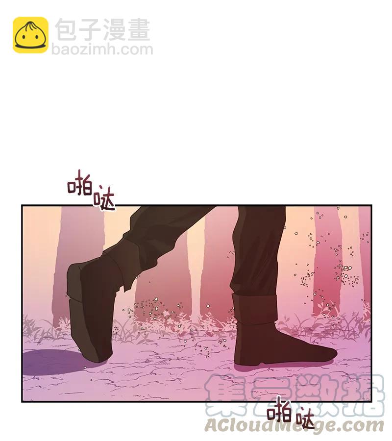 《红莲之罪转生成为女骑士》071 第七十一章 第33页