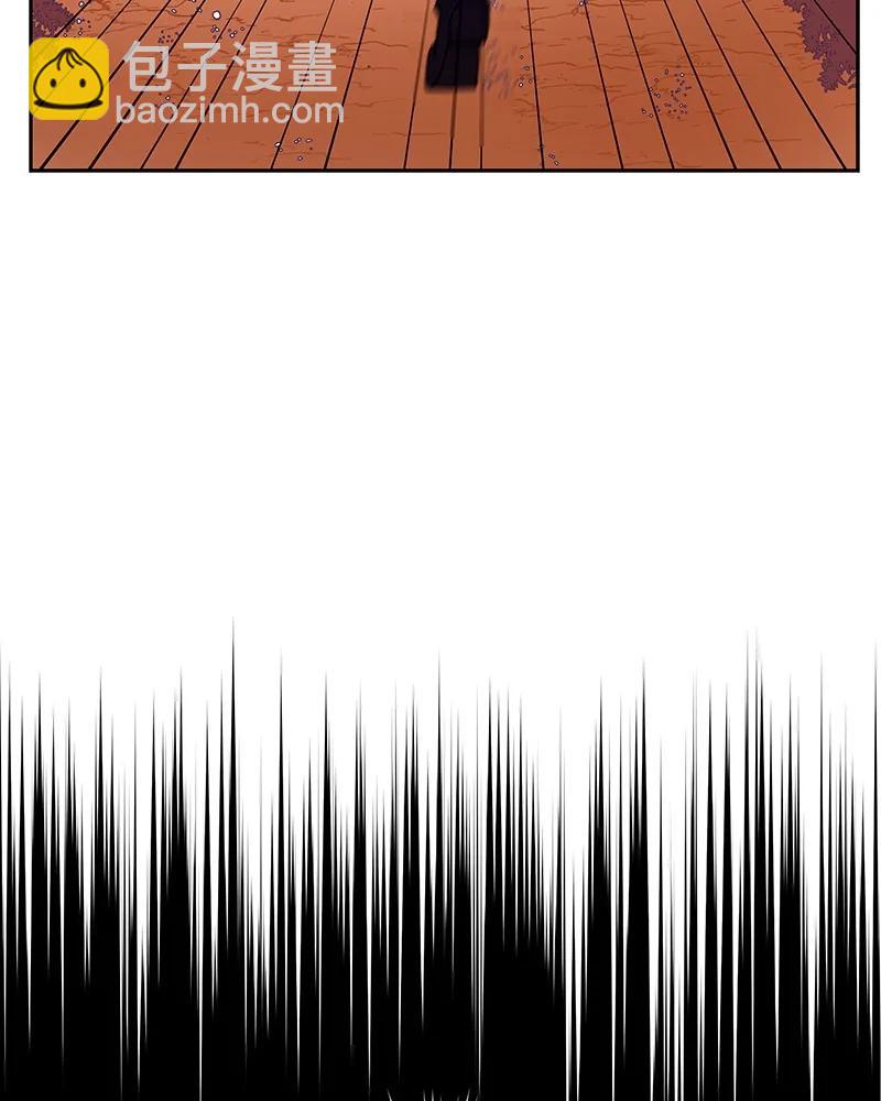 《红莲之罪转生成为女骑士》071 第七十一章 第36页