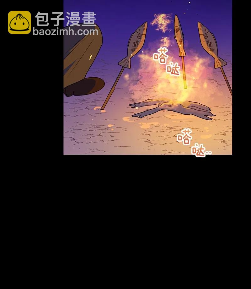 《红莲之罪转生成为女骑士》071 第七十一章 第3页
