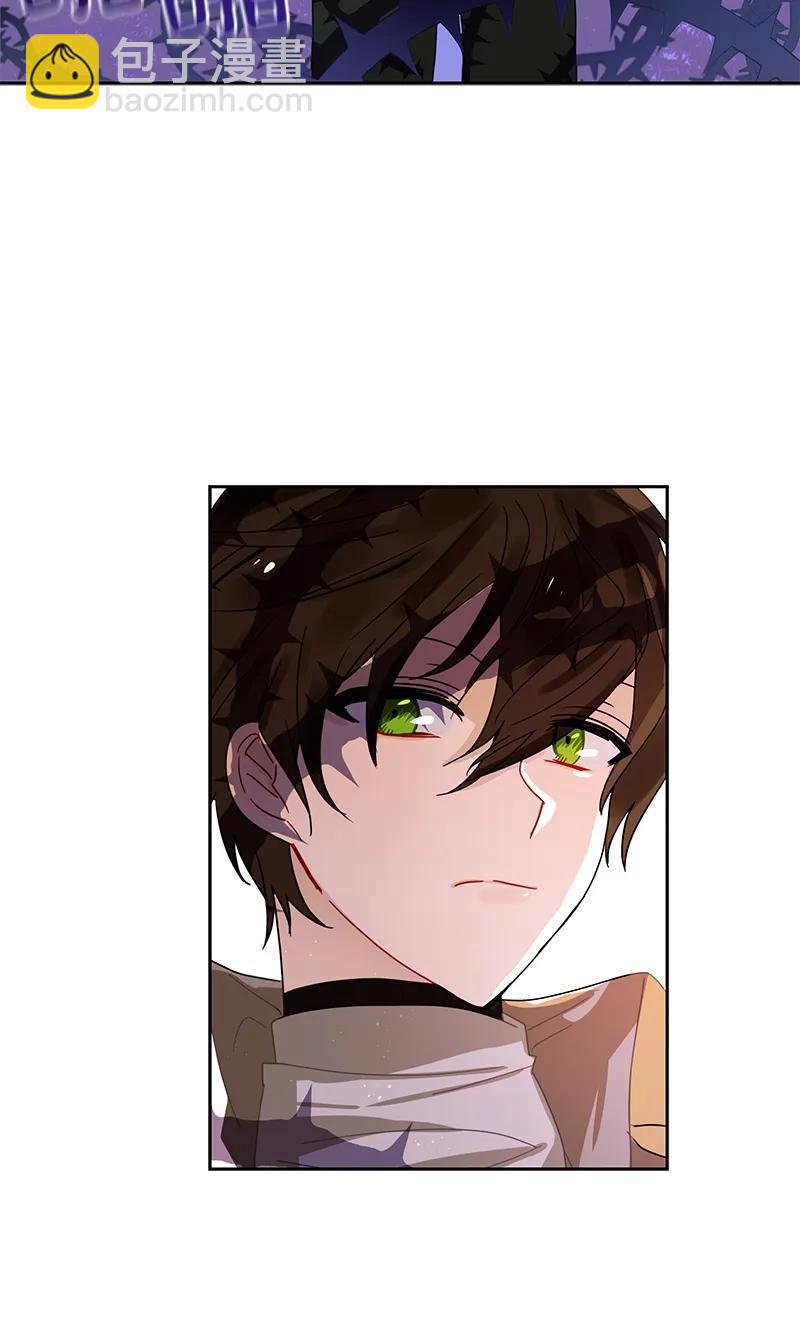 《红莲之罪转生成为女骑士》073 第七十三章 第16页