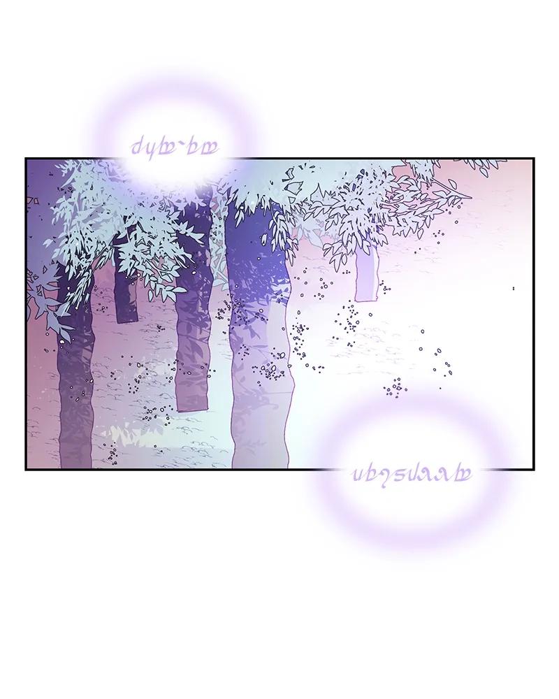 《红莲之罪转生成为女骑士》073 第七十三章 第2页