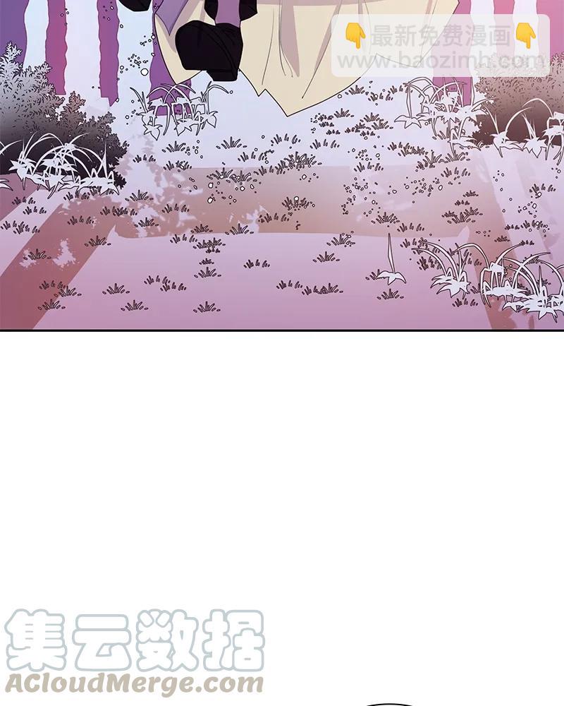 《红莲之罪转生成为女骑士》073 第七十三章 第5页