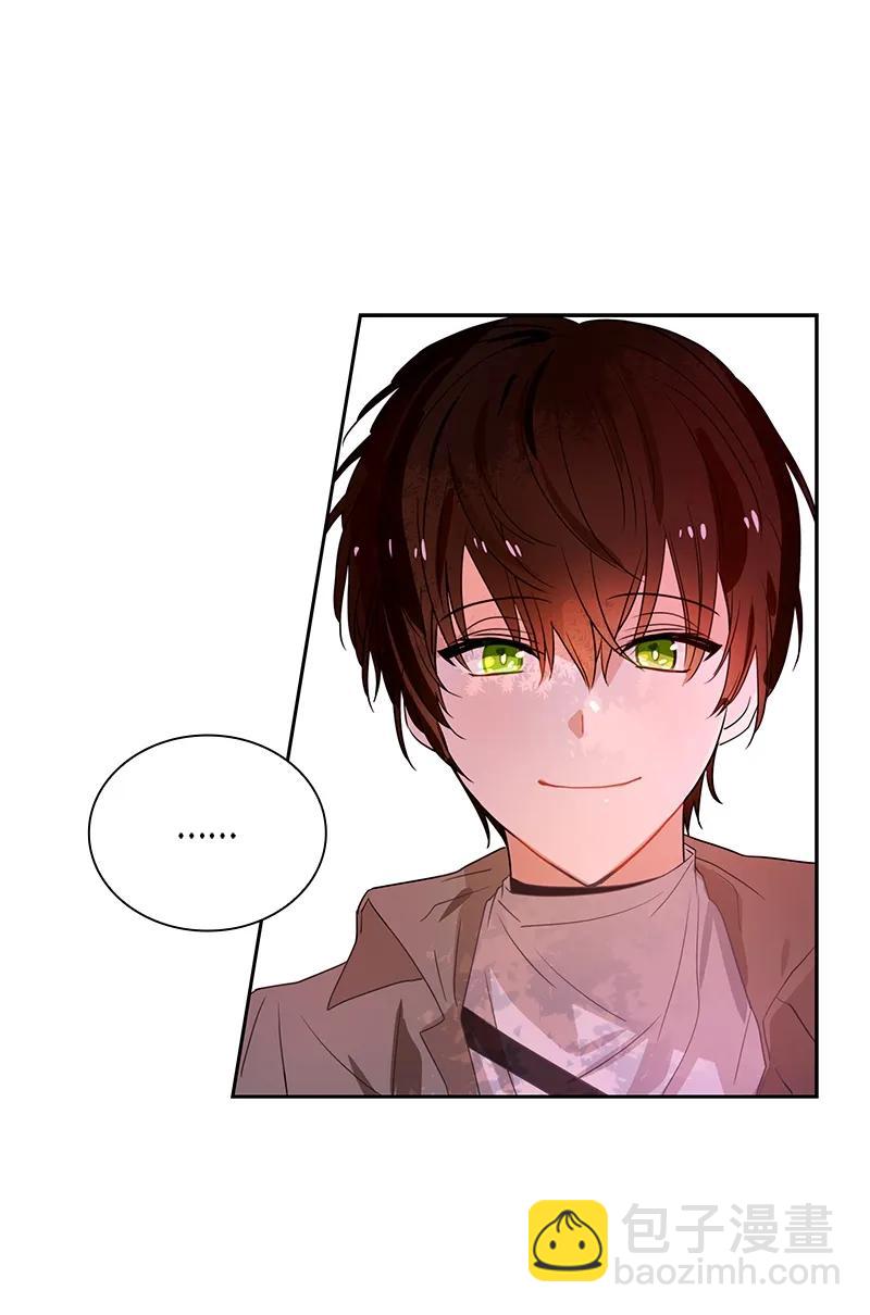 《红莲之罪转生成为女骑士》075 第七十五章 第16页
