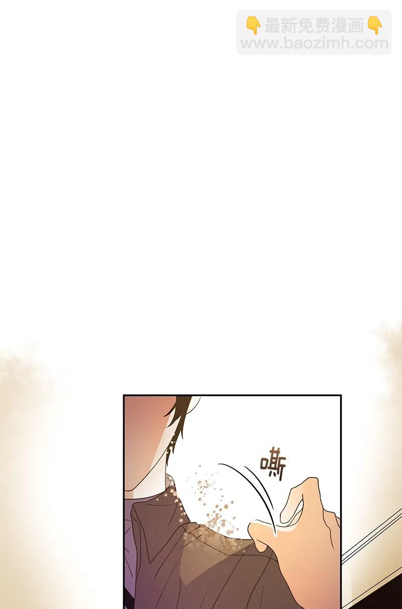 《红莲之罪转生成为女骑士》075 第七十五章 第26页