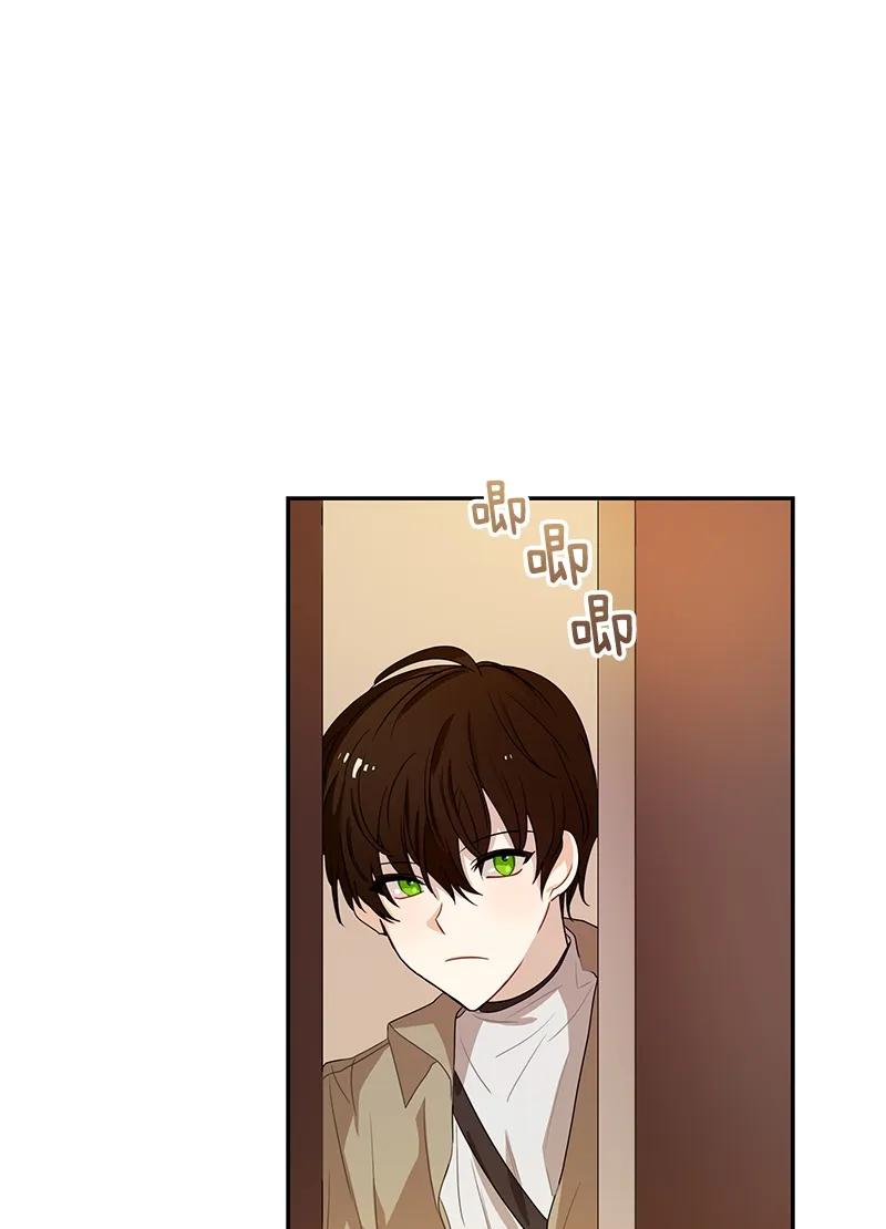 《红莲之罪转生成为女骑士》076 第七十六章 第12页