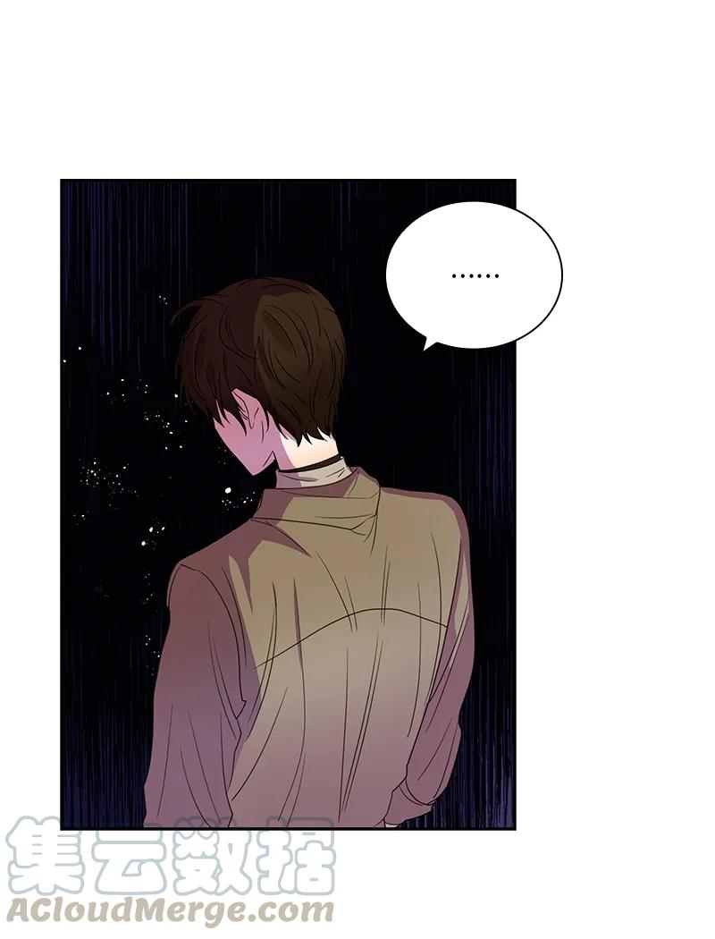 《红莲之罪转生成为女骑士》076 第七十六章 第29页