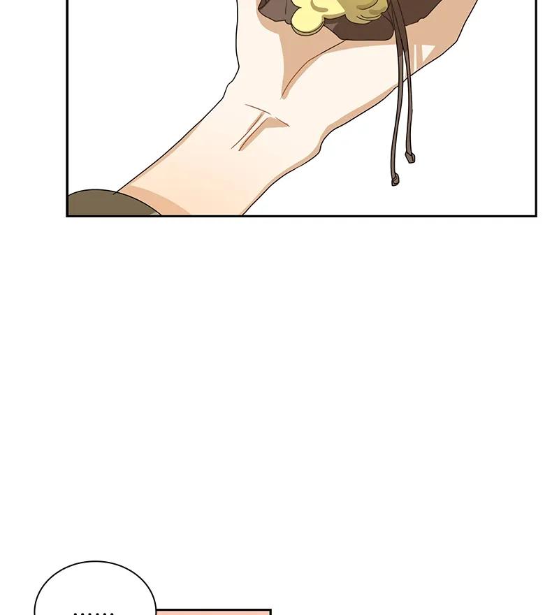 《红莲之罪转生成为女骑士》074 第七十四章 第20页