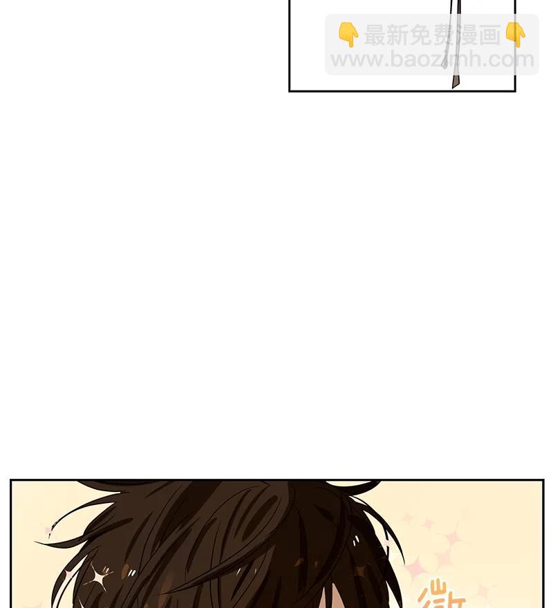 《红莲之罪转生成为女骑士》074 第七十四章 第22页