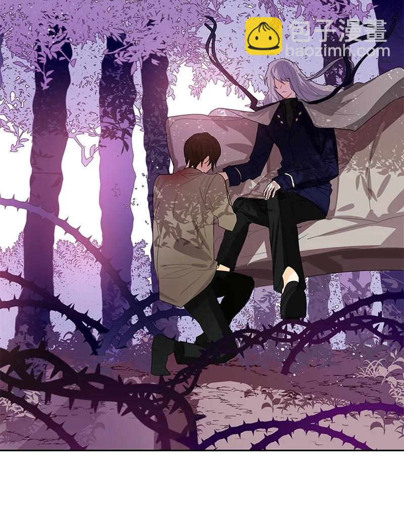 《红莲之罪转生成为女骑士》074 第七十四章 第26页