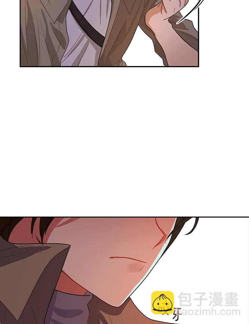 《红莲之罪转生成为女骑士》074 第七十四章 第28页