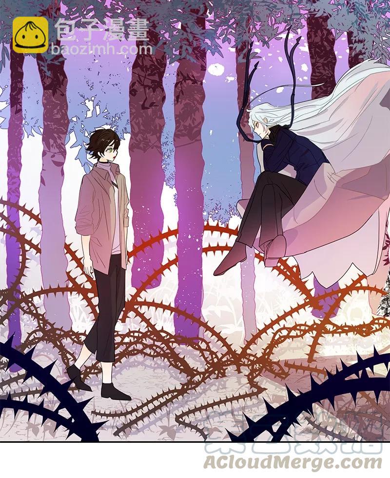 《红莲之罪转生成为女骑士》074 第七十四章 第5页