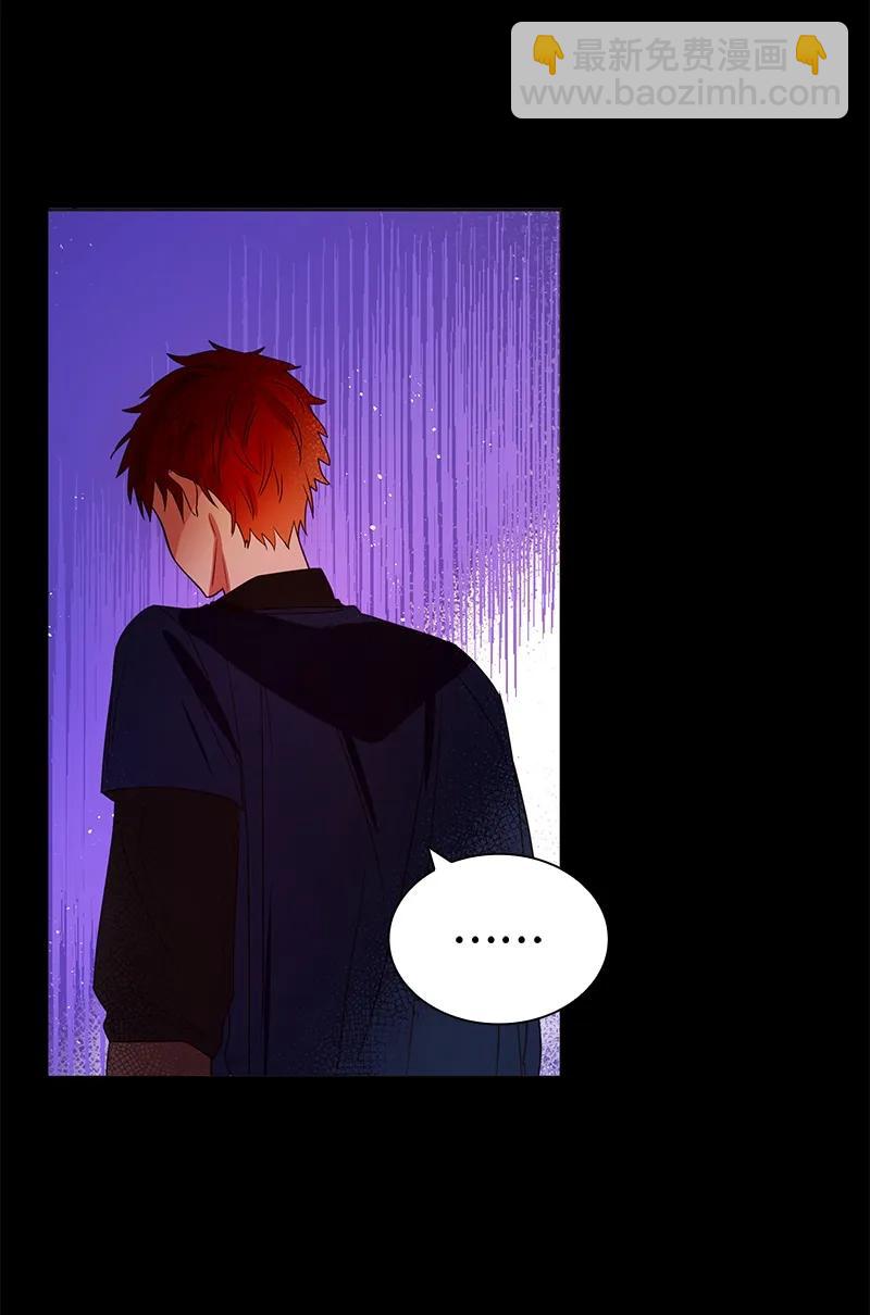 《红莲之罪转生成为女骑士》078 第七十八章 第10页